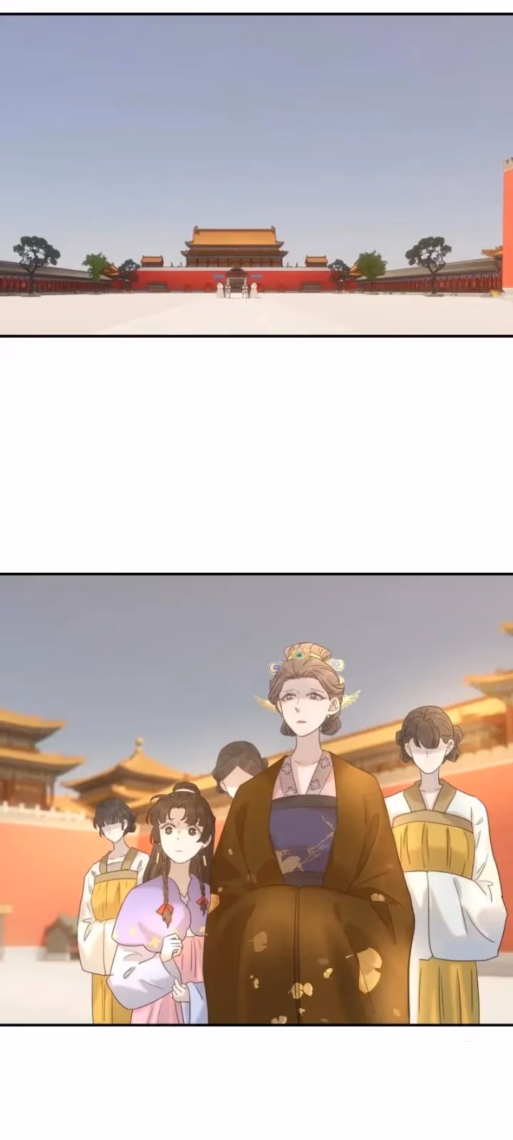How’d I Get a Heroine’s Script? Chapter 77 page 1 - 
