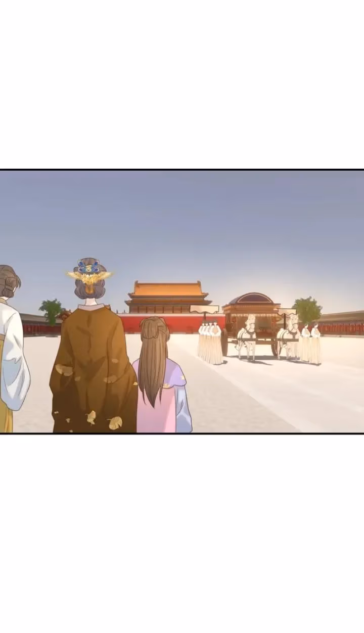 How’d I Get a Heroine’s Script? Chapter 77 page 2 - 
