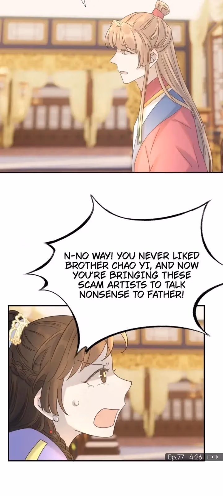 How’d I Get a Heroine’s Script? Chapter 77 page 14 - 