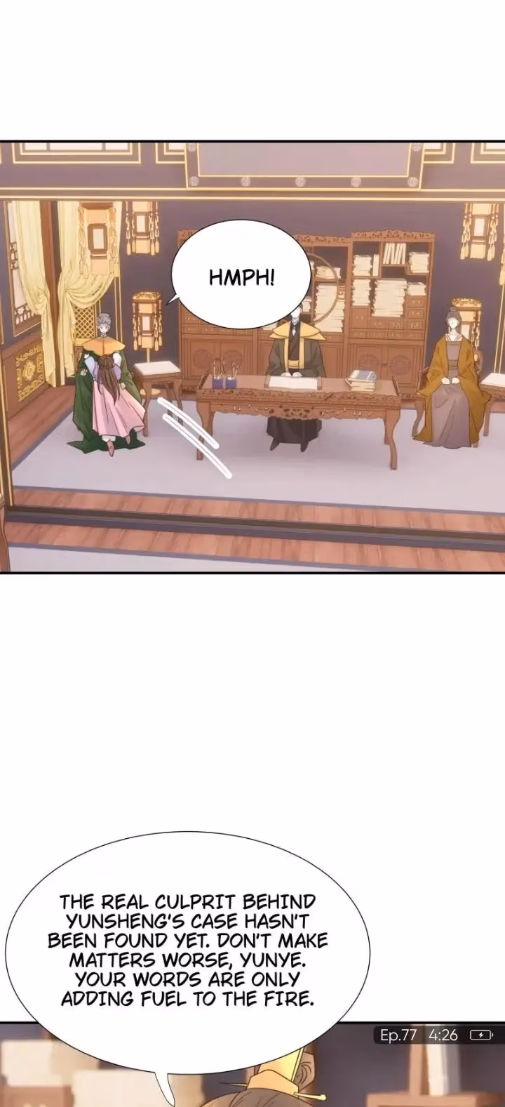 How’d I Get a Heroine’s Script? Chapter 77 page 16 - 