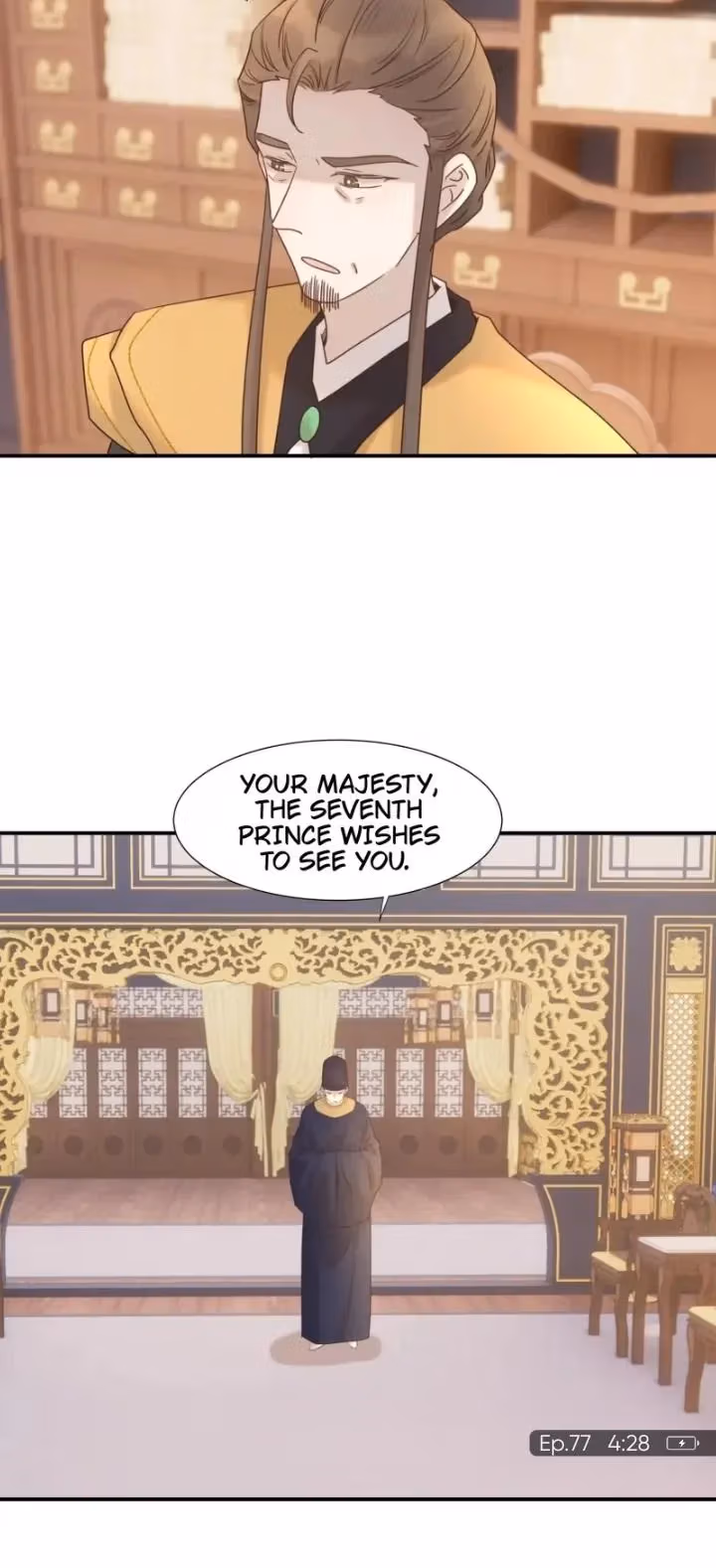 How’d I Get a Heroine’s Script? Chapter 77 page 17 - 