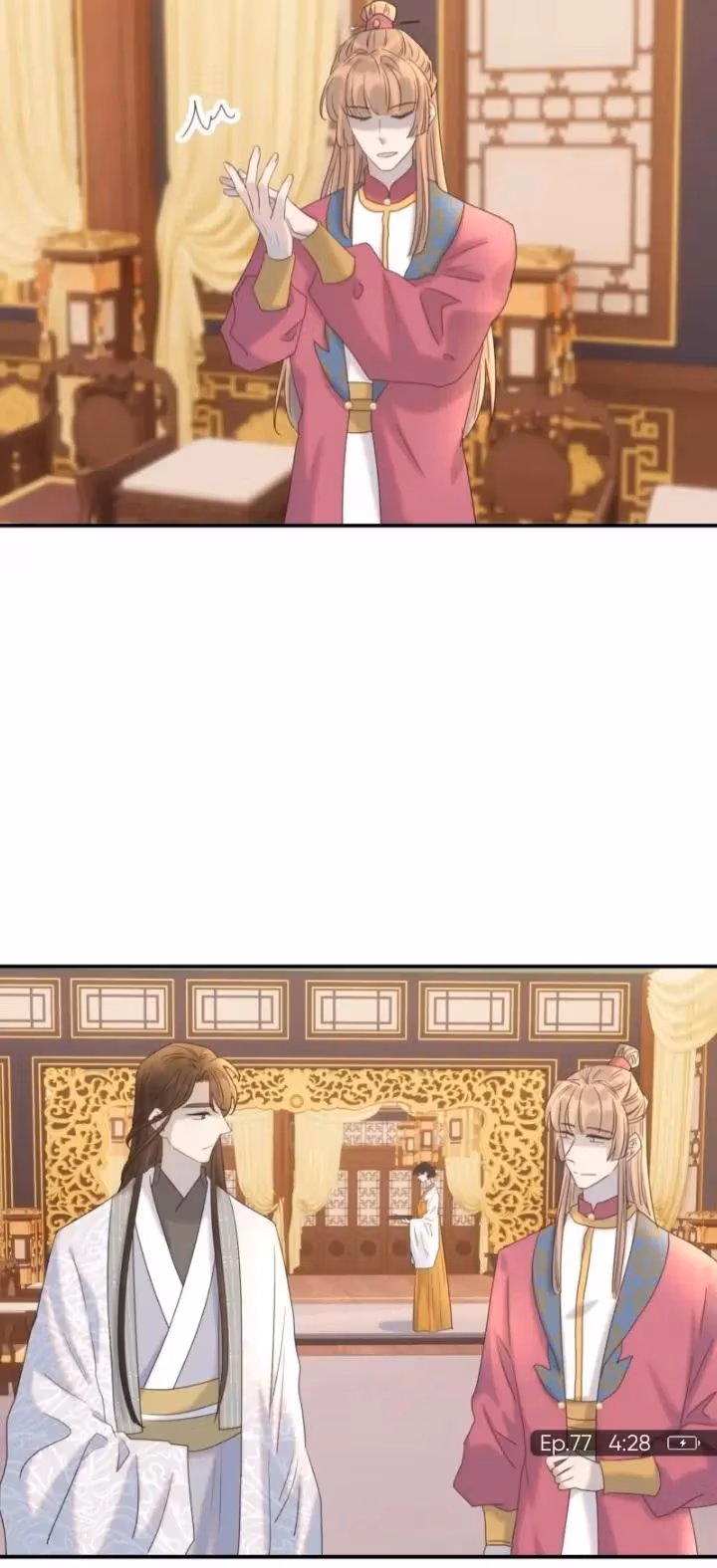 How’d I Get a Heroine’s Script? Chapter 77 page 21 - 