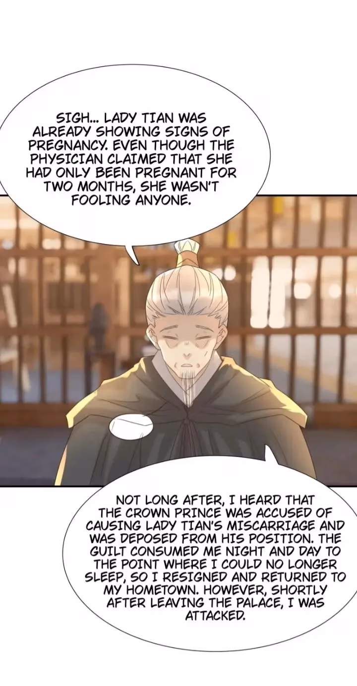 How’d I Get a Heroine’s Script? Chapter 78 page 11 - 