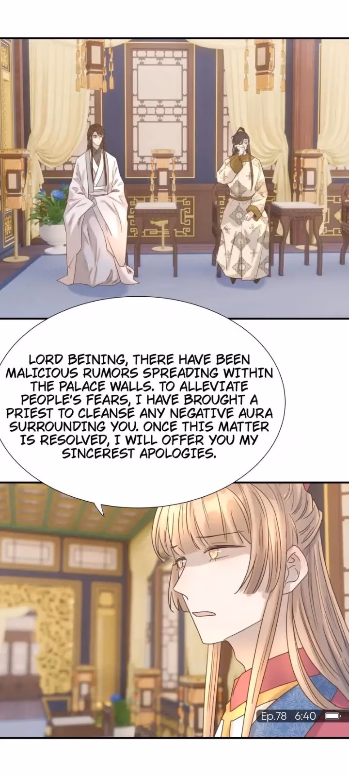 How’d I Get a Heroine’s Script? Chapter 78 page 24 - 