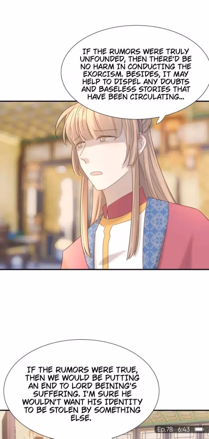 How’d I Get a Heroine’s Script? Chapter 78 page 30 - 