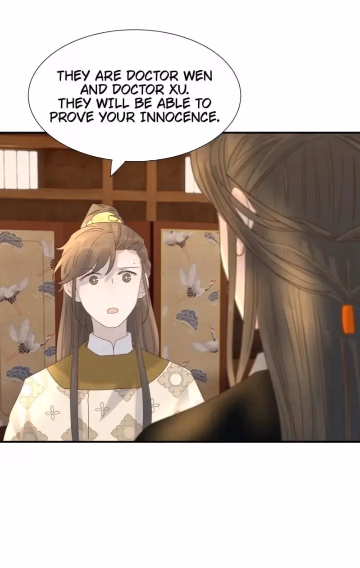 How’d I Get a Heroine’s Script? Chapter 78 page 5 - 