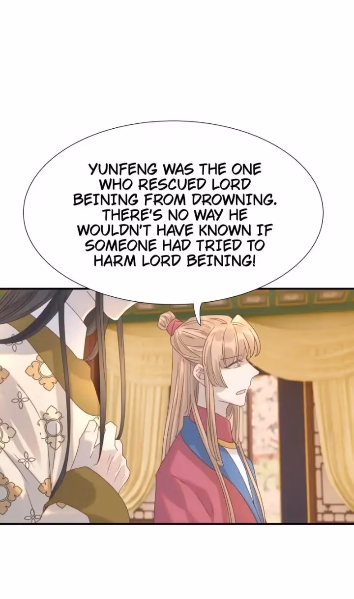 How’d I Get a Heroine’s Script? Chapter 79 page 13 - 