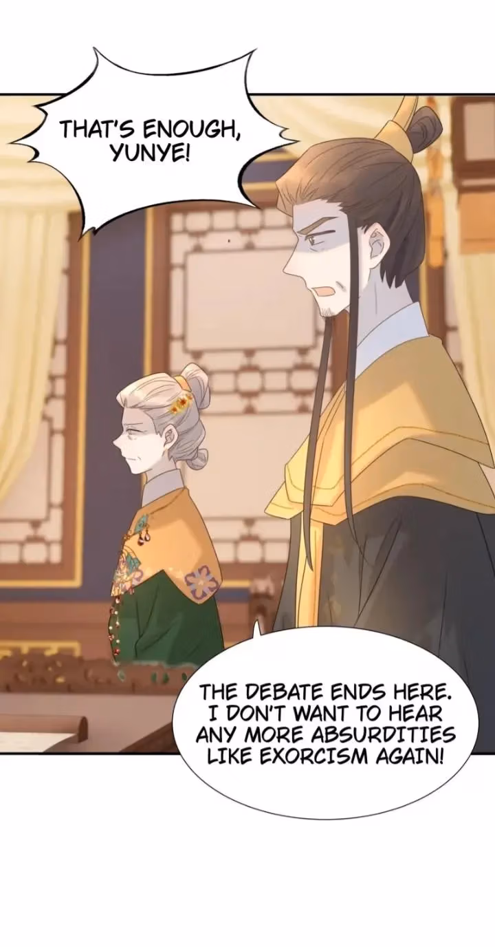 How’d I Get a Heroine’s Script? Chapter 79 page 15 - 