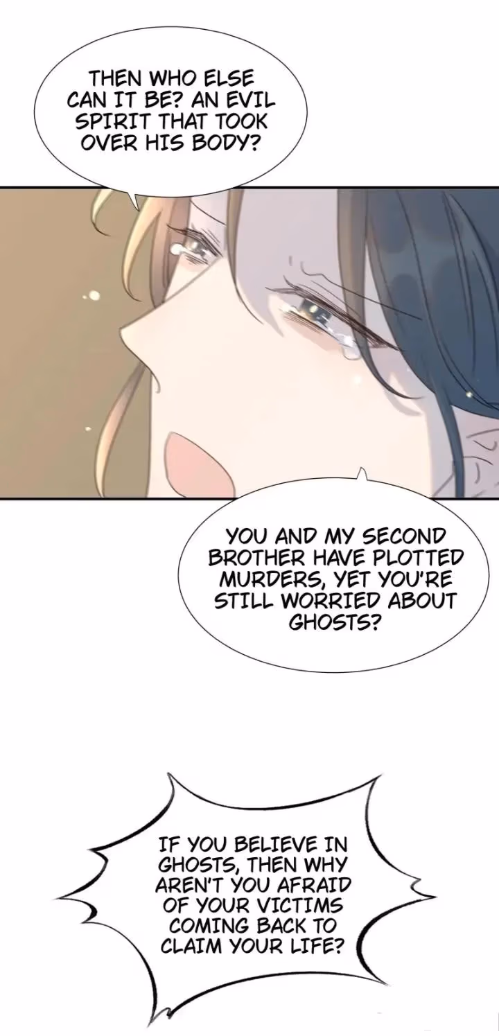 How’d I Get a Heroine’s Script? Chapter 79 page 38 - 