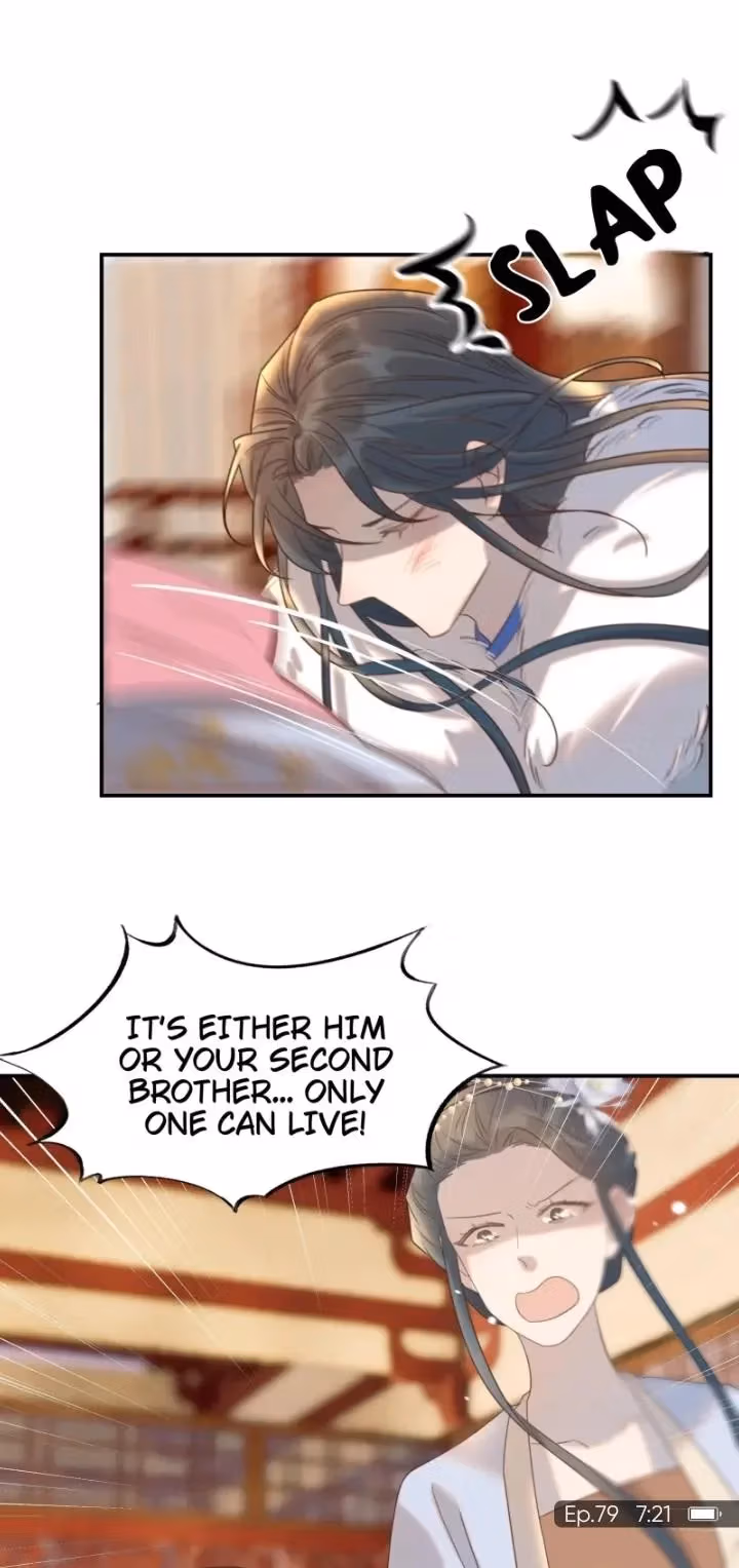 How’d I Get a Heroine’s Script? Chapter 79 page 40 - 