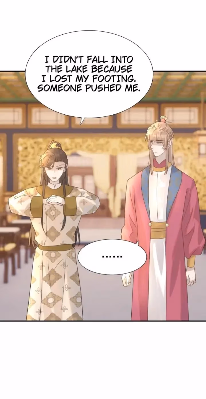 How’d I Get a Heroine’s Script? Chapter 79 page 7 - 