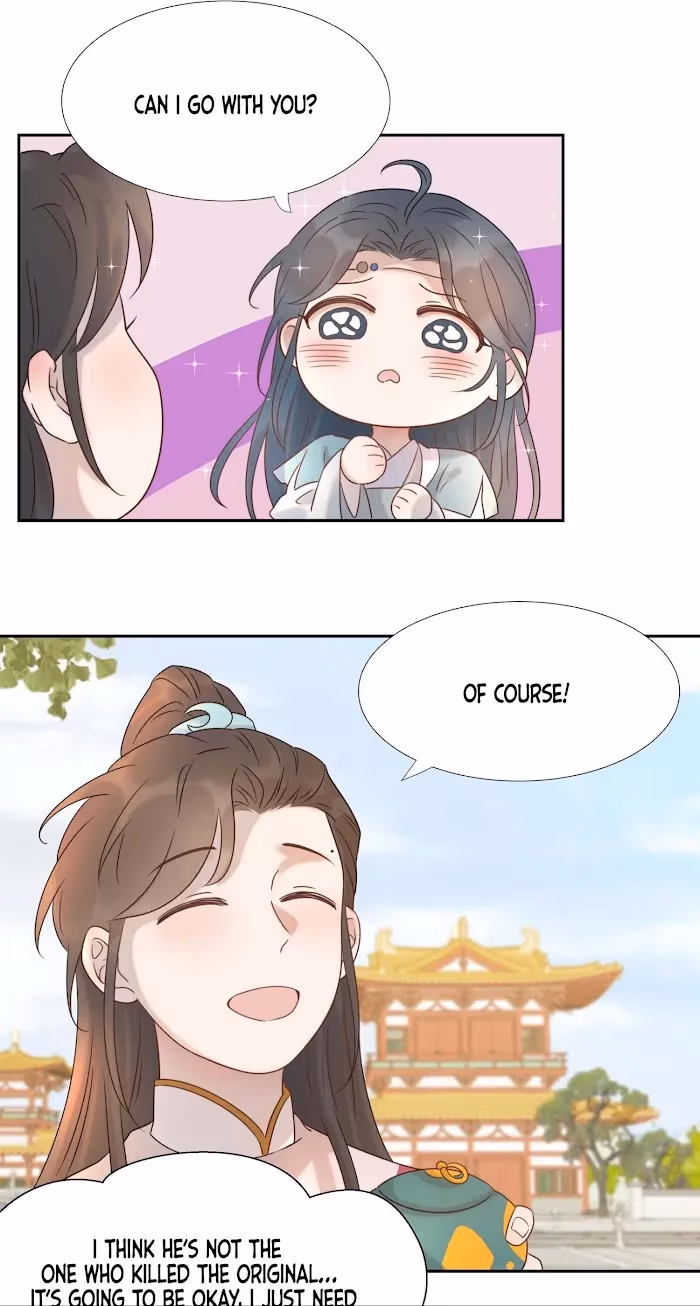 How’d I Get a Heroine’s Script? Chapter 8 page 17 - 