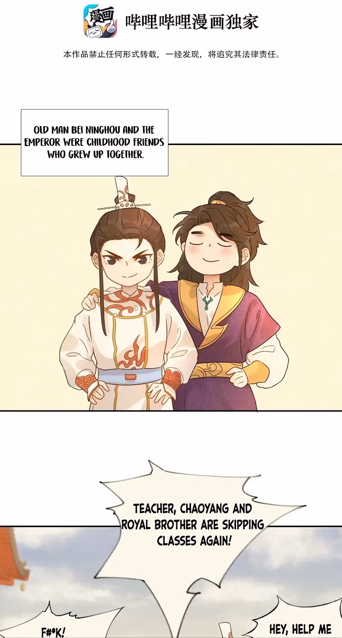 How’d I Get a Heroine’s Script? Chapter 8 page 3 - 