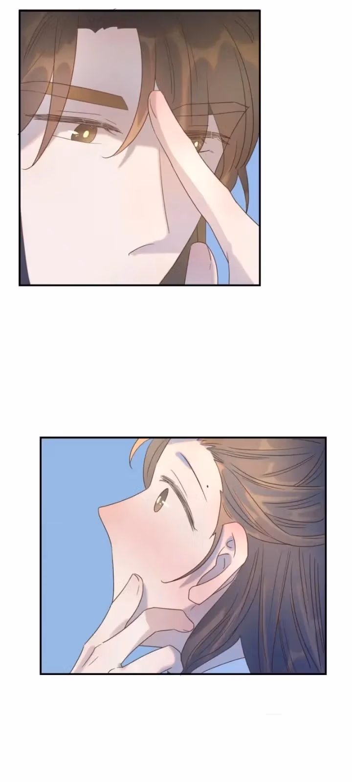 How’d I Get a Heroine’s Script? Chapter 80 page 15 - 