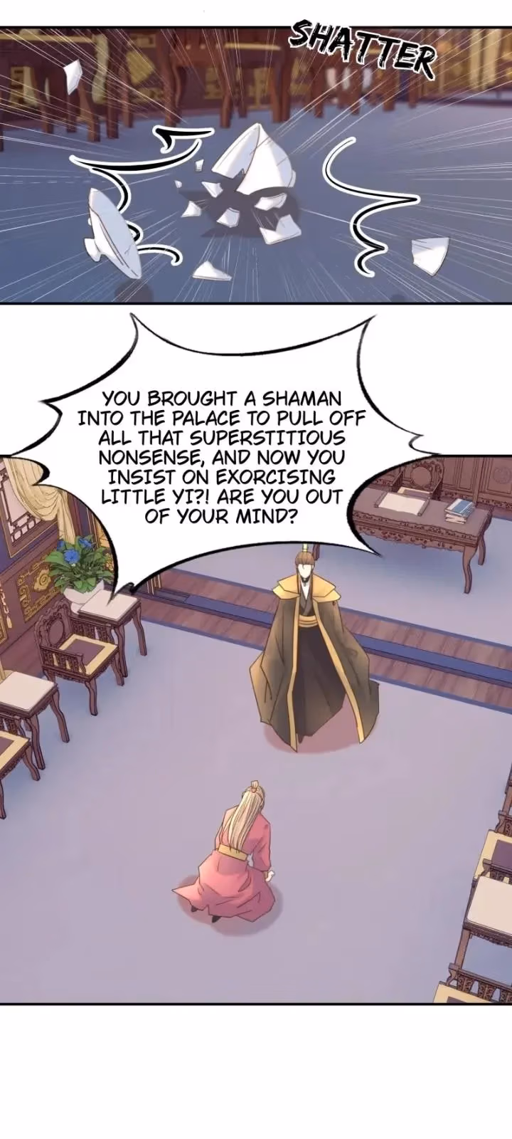 How’d I Get a Heroine’s Script? Chapter 80 page 21 - 