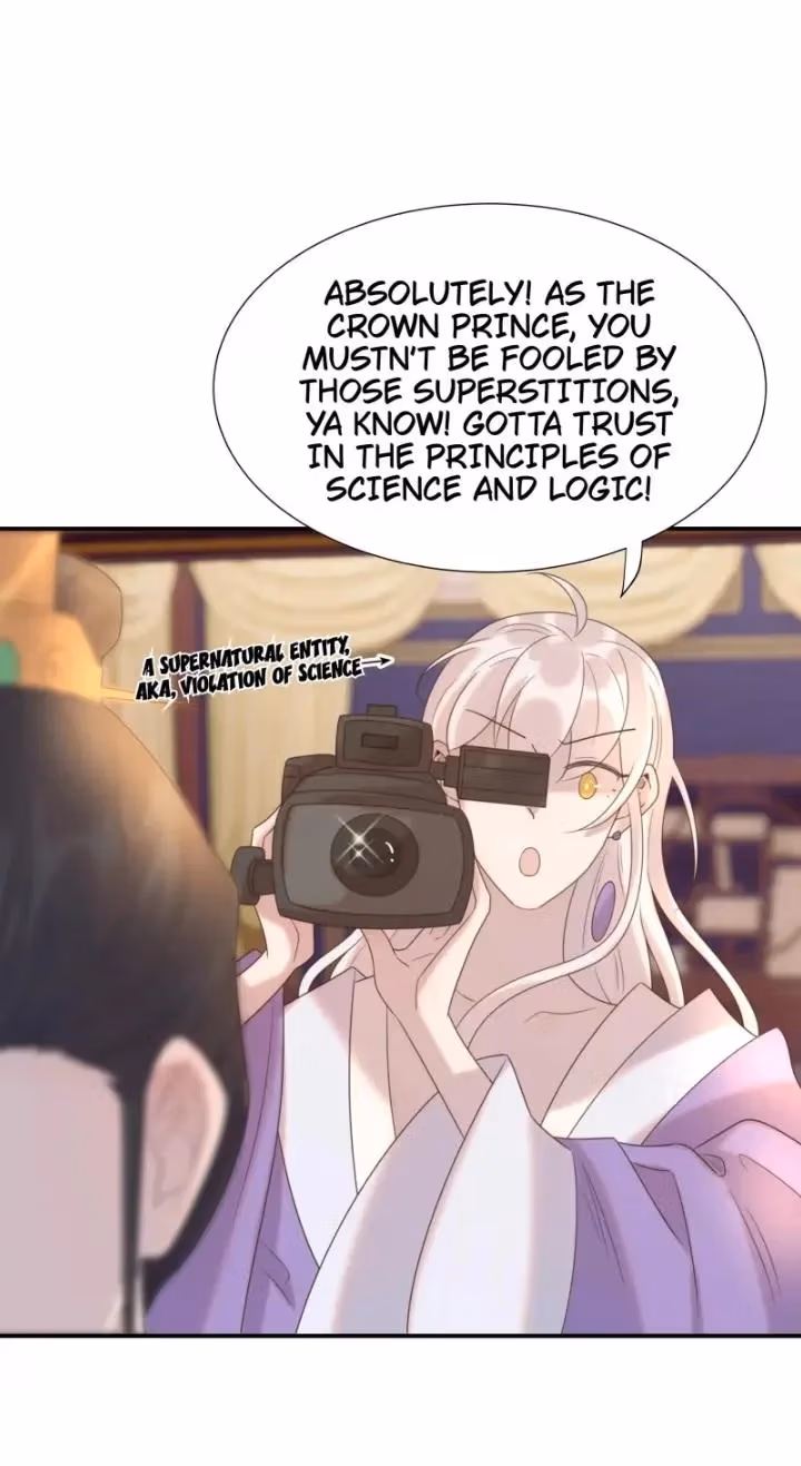 How’d I Get a Heroine’s Script? Chapter 80 page 22 - 