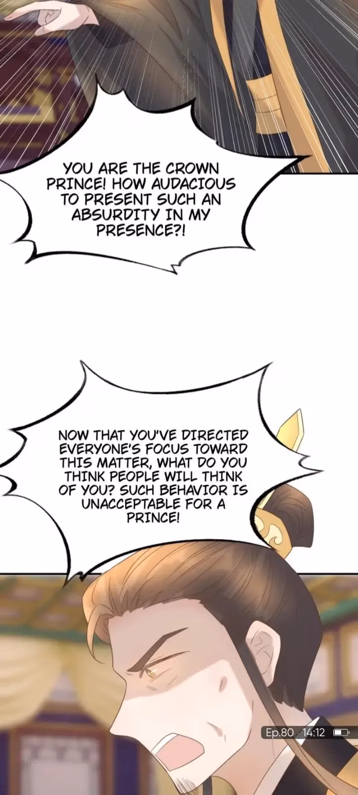 How’d I Get a Heroine’s Script? Chapter 80 page 25 - 