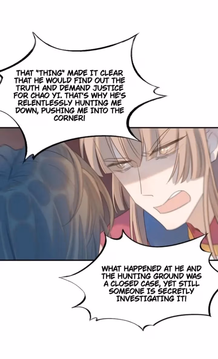 How’d I Get a Heroine’s Script? Chapter 81 page 14 - 