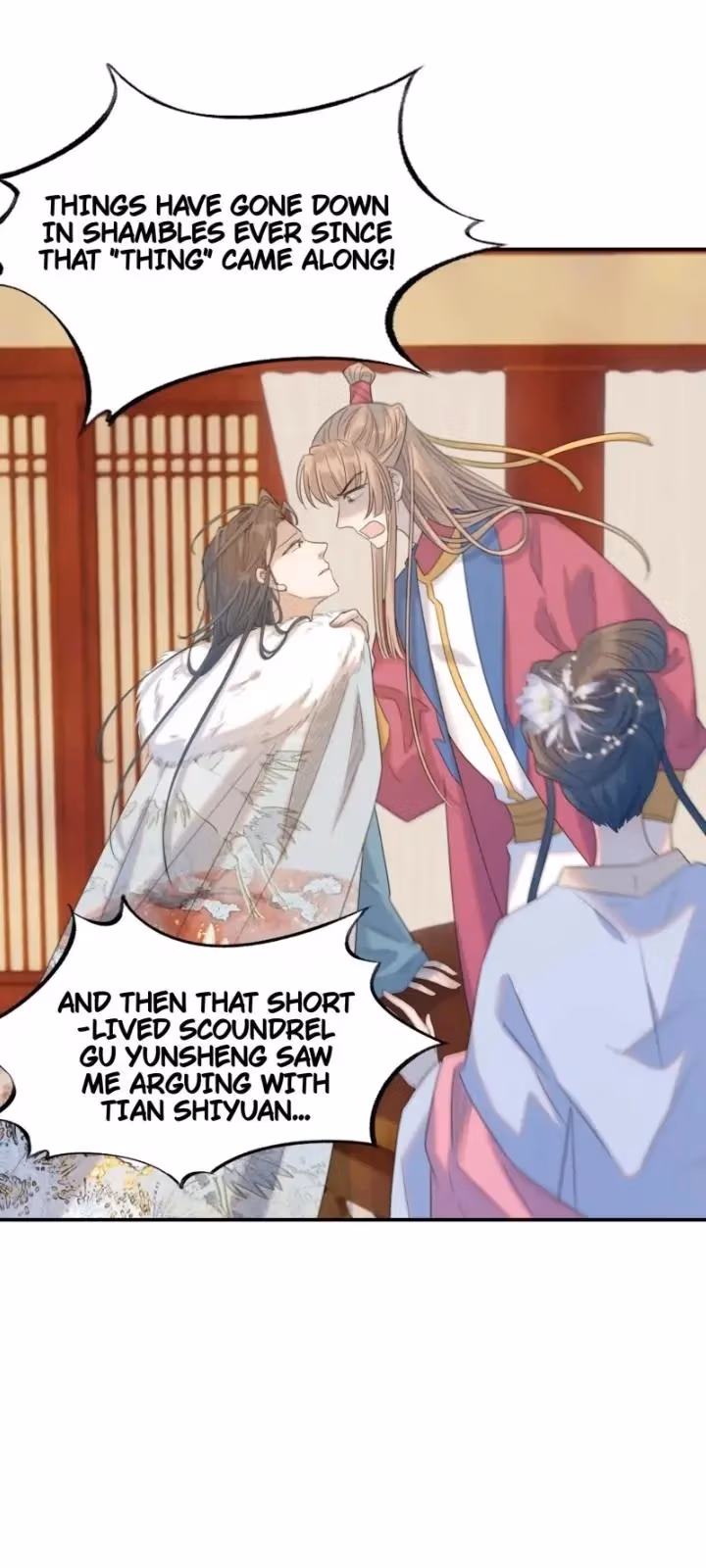 How’d I Get a Heroine’s Script? Chapter 81 page 15 - 