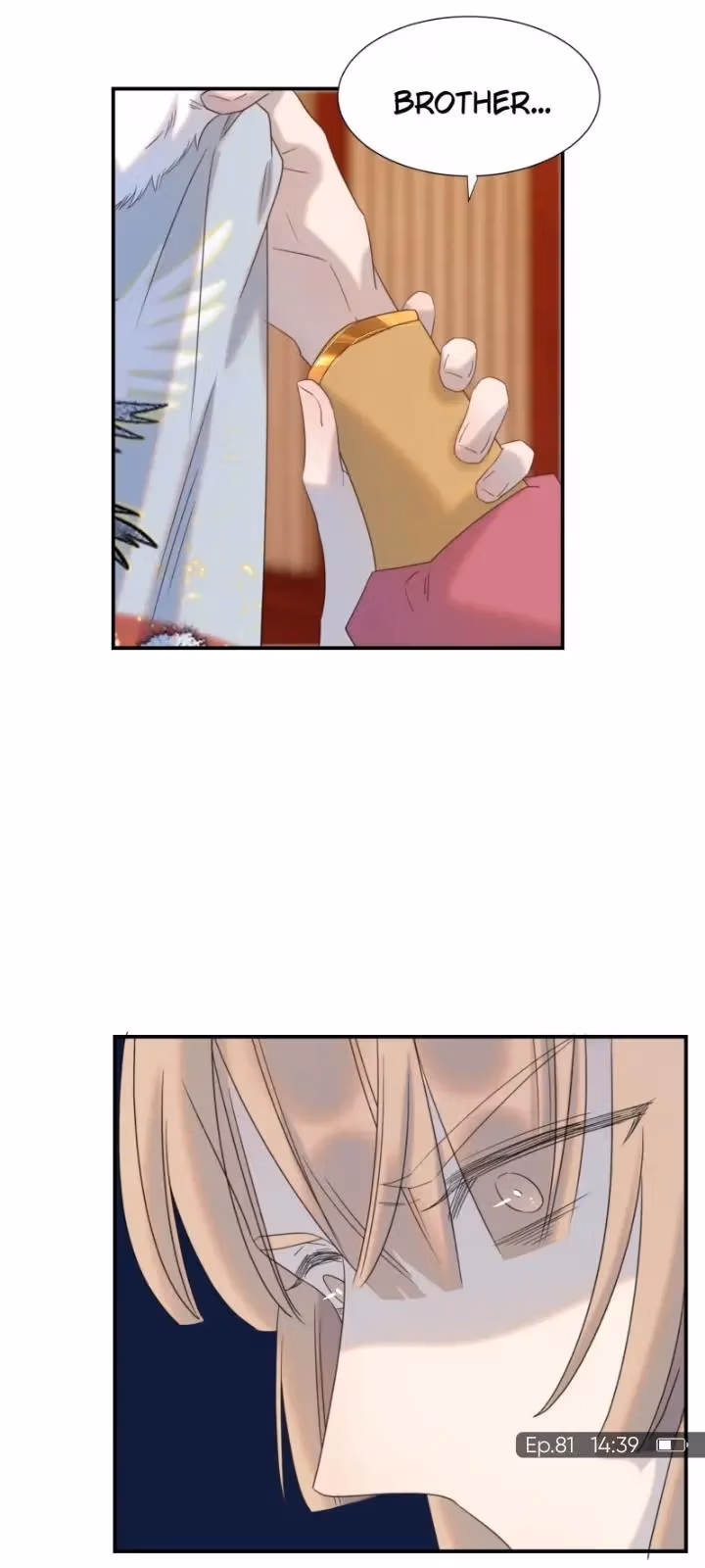How’d I Get a Heroine’s Script? Chapter 81 page 17 - 