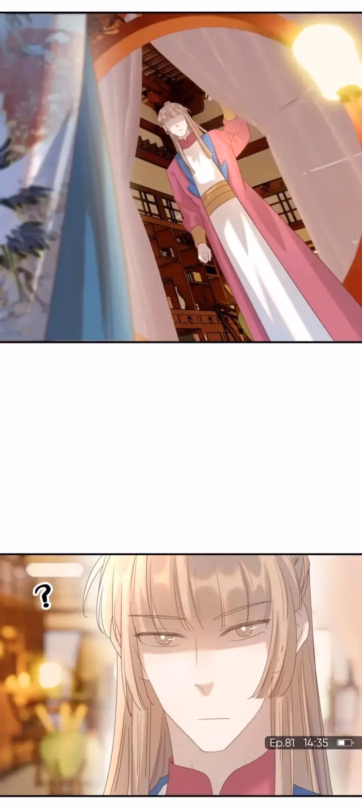How’d I Get a Heroine’s Script? Chapter 81 page 4 - 