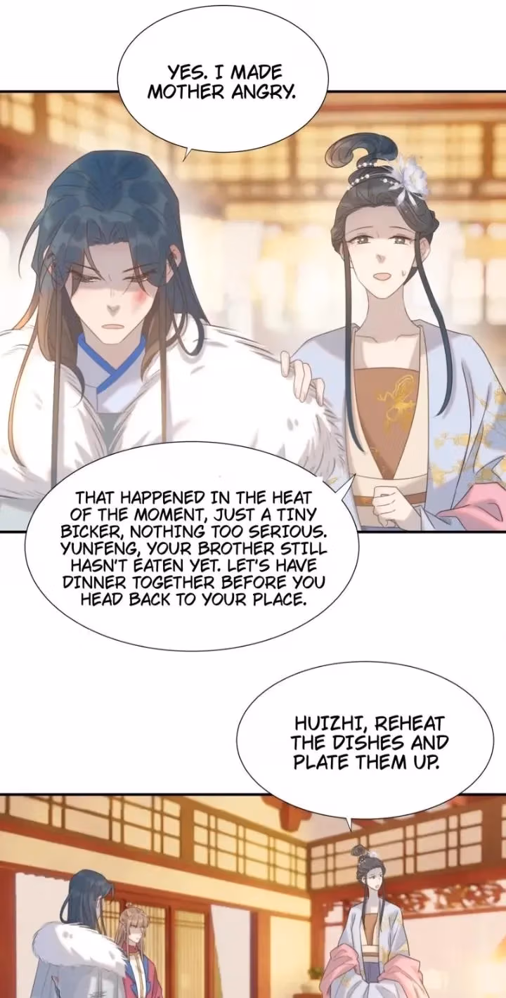 How’d I Get a Heroine’s Script? Chapter 81 page 7 - 