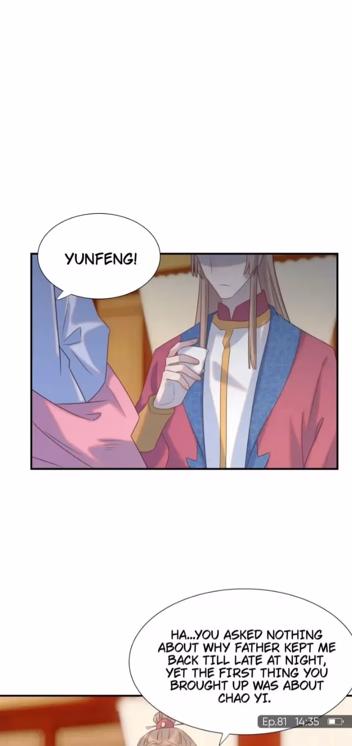 How’d I Get a Heroine’s Script? Chapter 81 page 9 - 