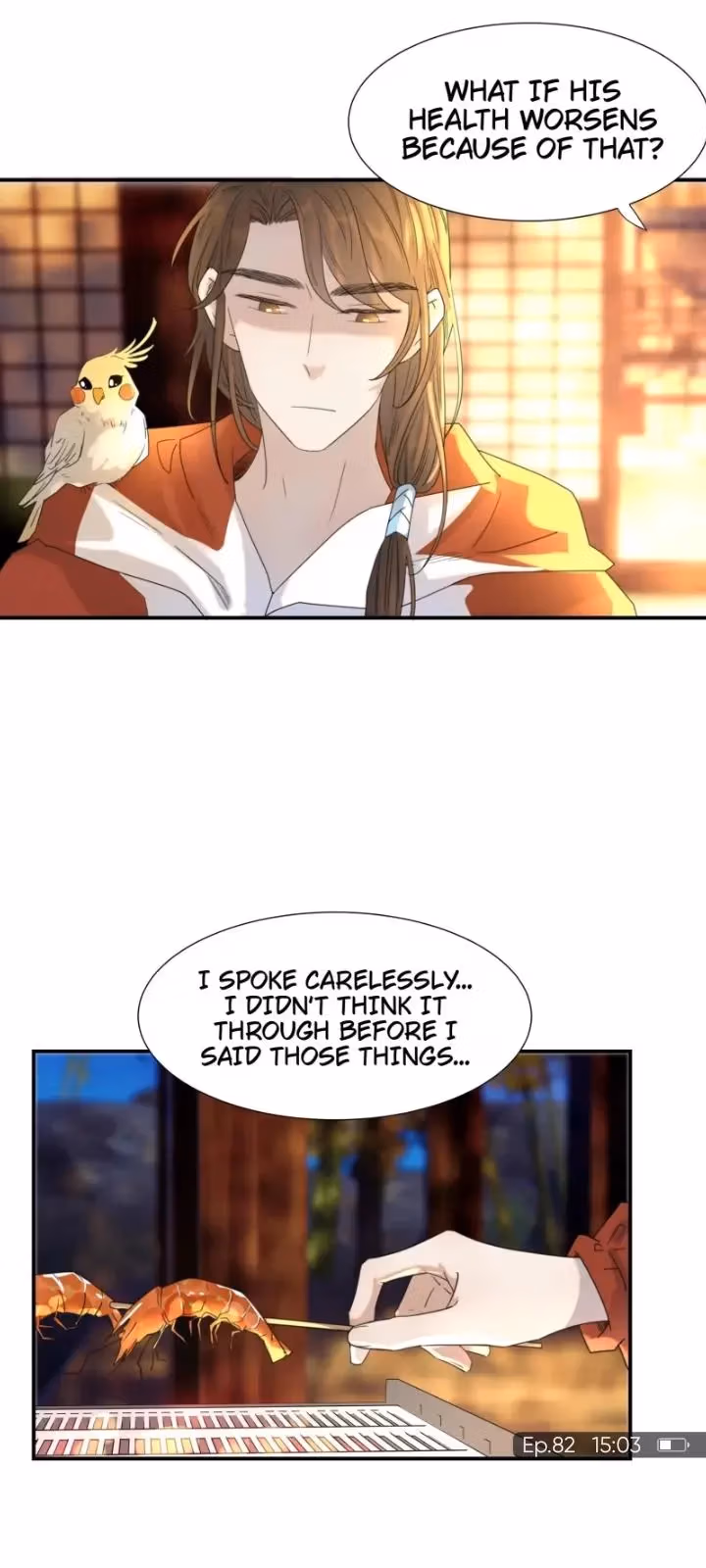 How’d I Get a Heroine’s Script? Chapter 82 page 17 - 