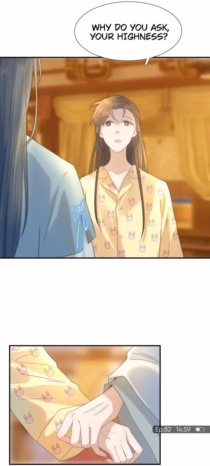 How’d I Get a Heroine’s Script? Chapter 82 page 6 - 