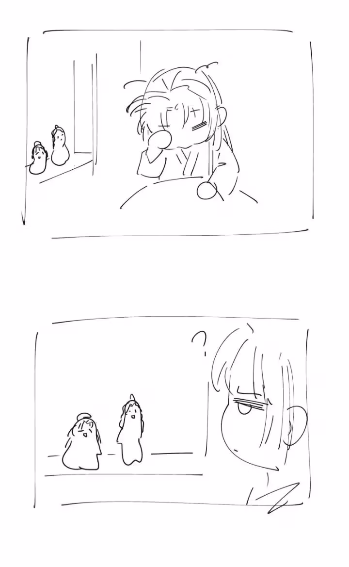 How’d I Get a Heroine’s Script? Chapter 83 page 43 - 
