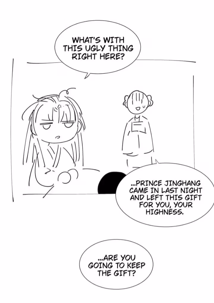 How’d I Get a Heroine’s Script? Chapter 83 page 44 - 
