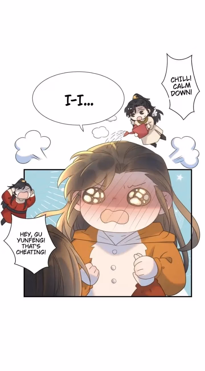How’d I Get a Heroine’s Script? Chapter 83 page 9 - 
