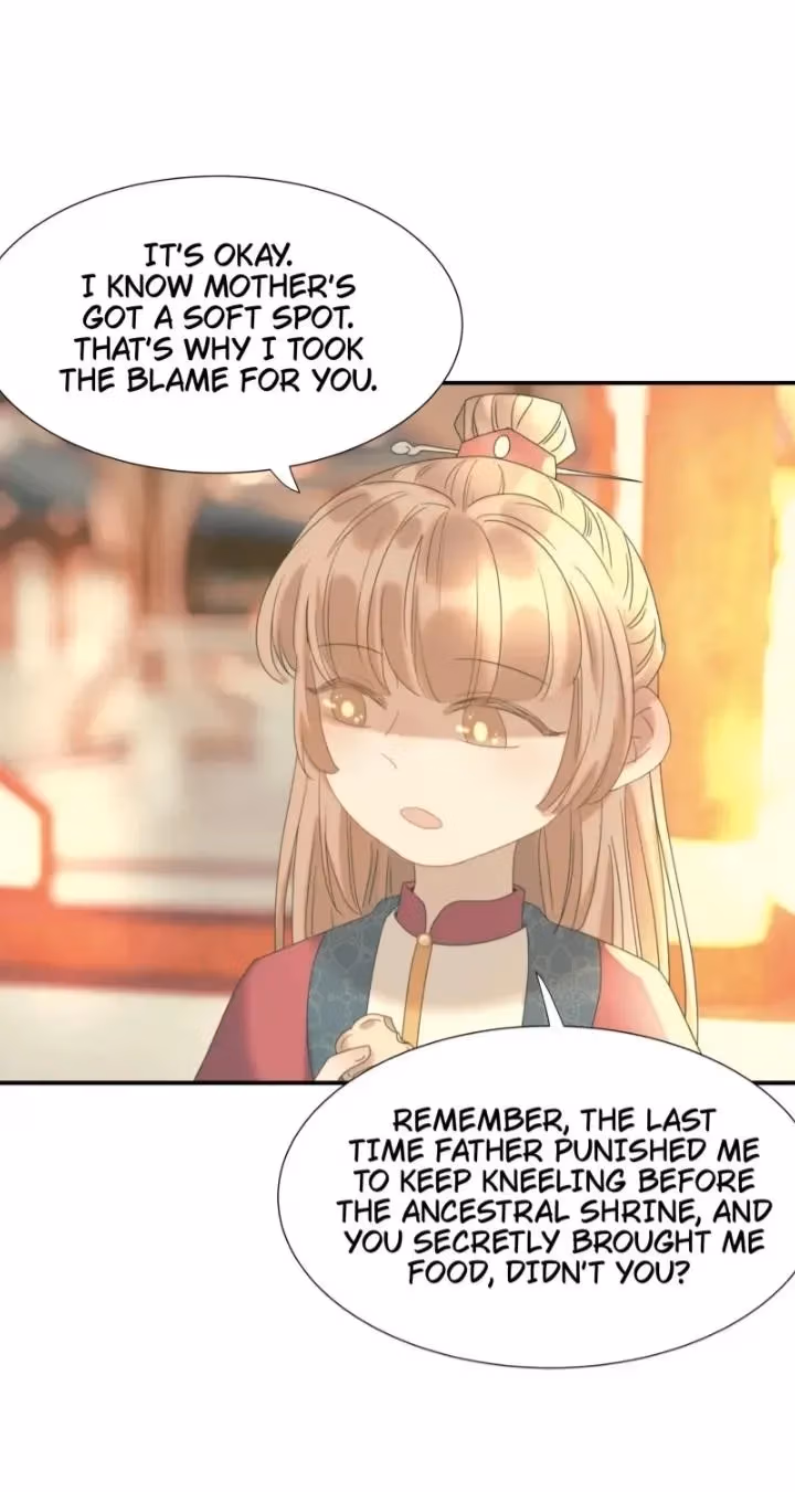 How’d I Get a Heroine’s Script? Chapter 84 page 16 - 