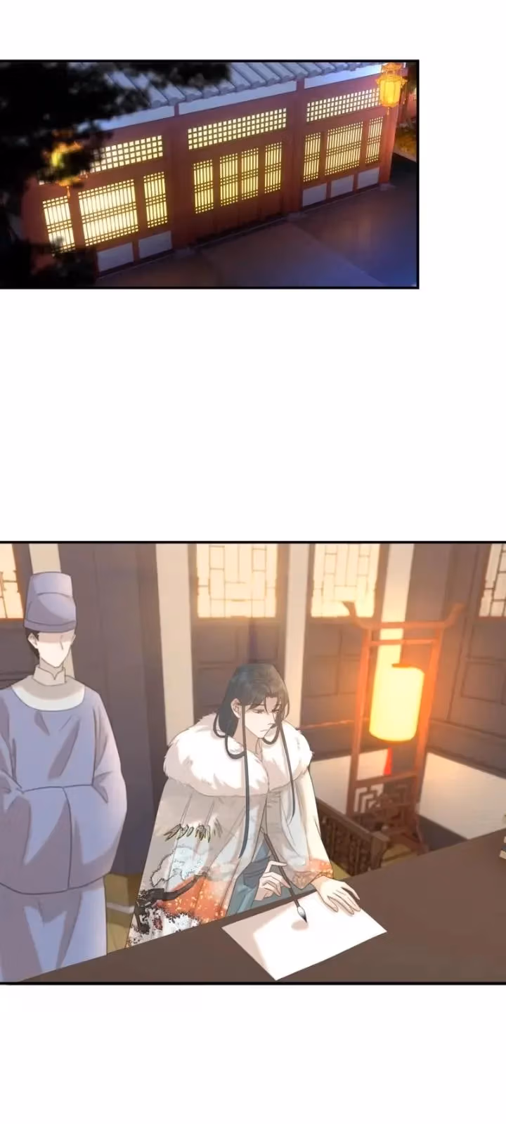 How’d I Get a Heroine’s Script? Chapter 84 page 19 - 