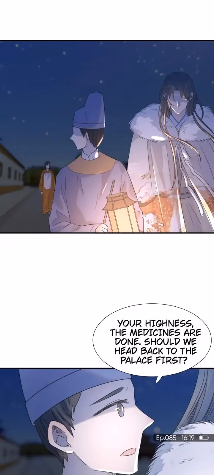 How’d I Get a Heroine’s Script? Chapter 85 page 17 - 