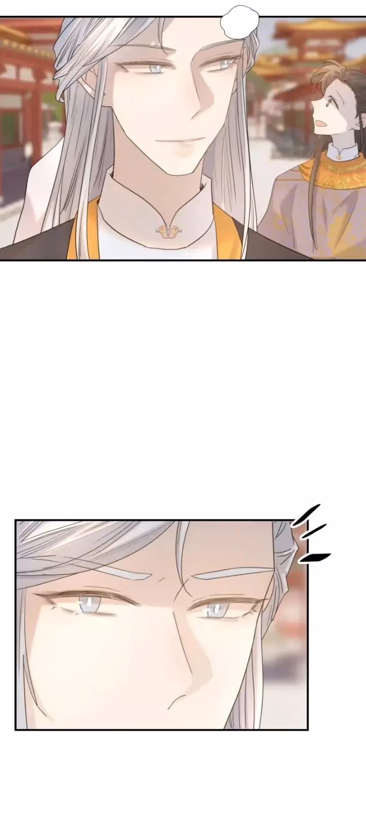 How’d I Get a Heroine’s Script? Chapter 85 page 38 - 
