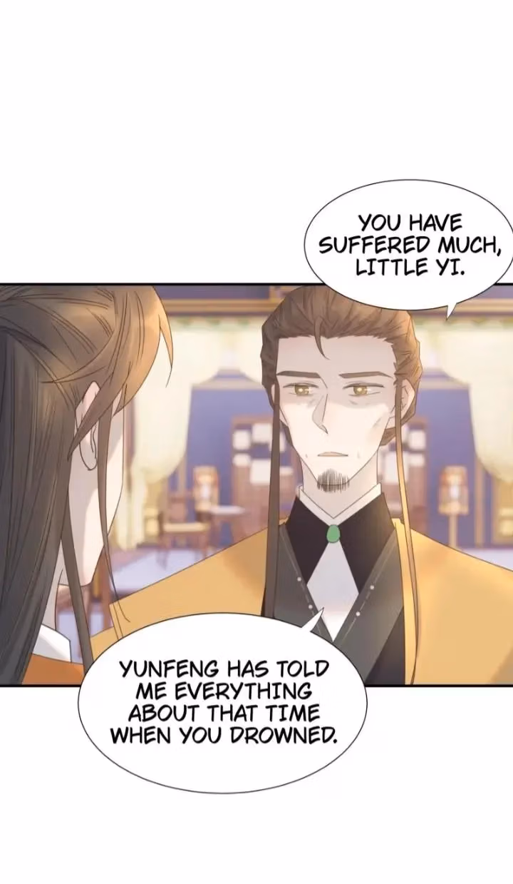 How’d I Get a Heroine’s Script? Chapter 86 page 17 - 
