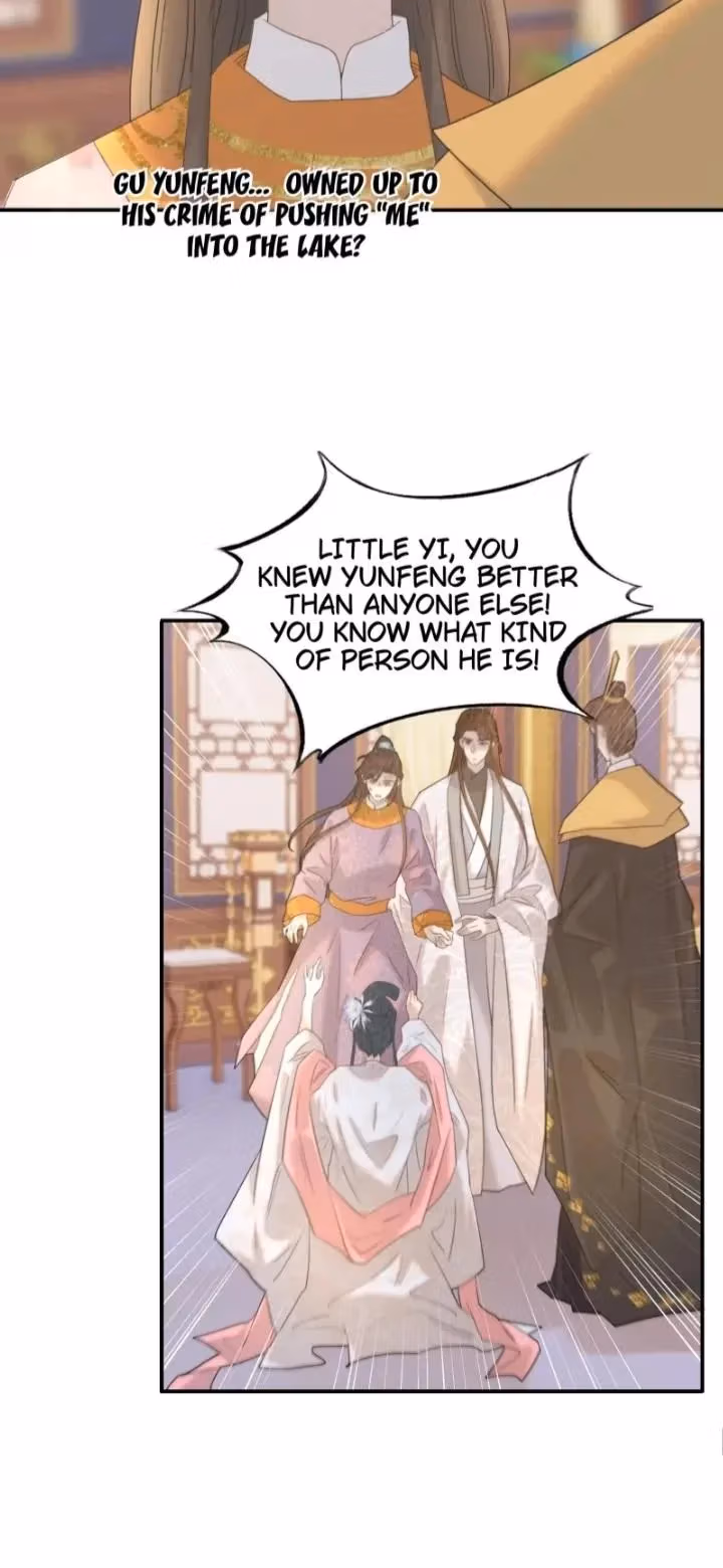 How’d I Get a Heroine’s Script? Chapter 86 page 19 - 