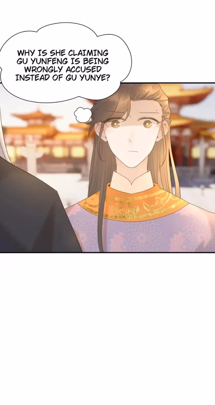 How’d I Get a Heroine’s Script? Chapter 86 page 3 - 