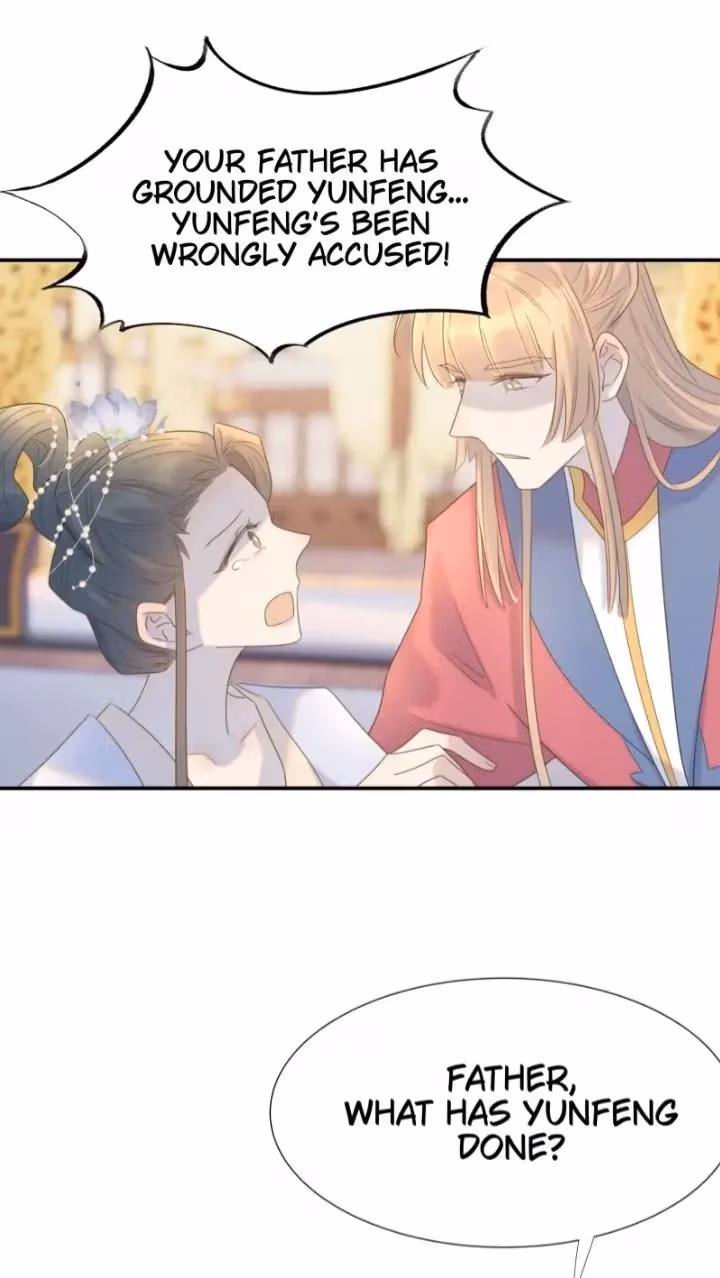 How’d I Get a Heroine’s Script? Chapter 86 page 24 - 