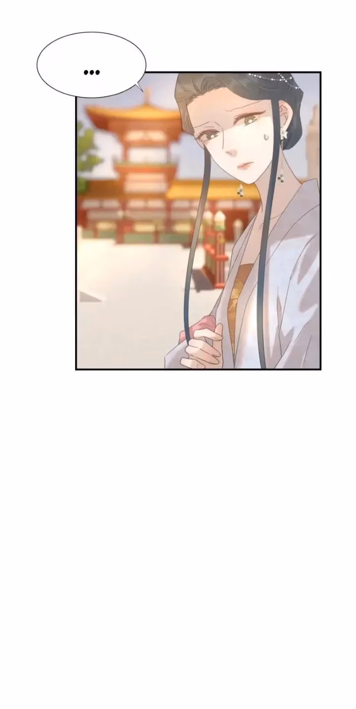 How’d I Get a Heroine’s Script? Chapter 86 page 6 - 