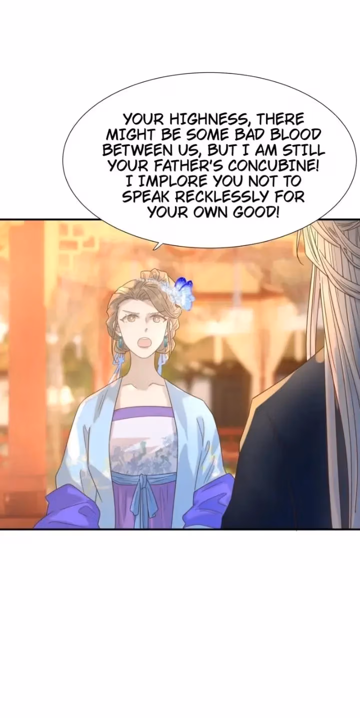 How’d I Get a Heroine’s Script? Chapter 88 page 12 - 