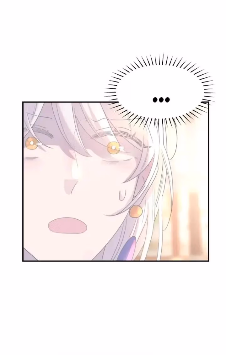 How’d I Get a Heroine’s Script? Chapter 89 page 26 - 