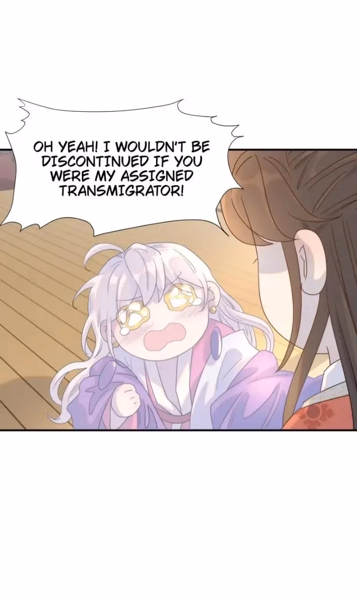 How’d I Get a Heroine’s Script? Chapter 89 page 38 - 