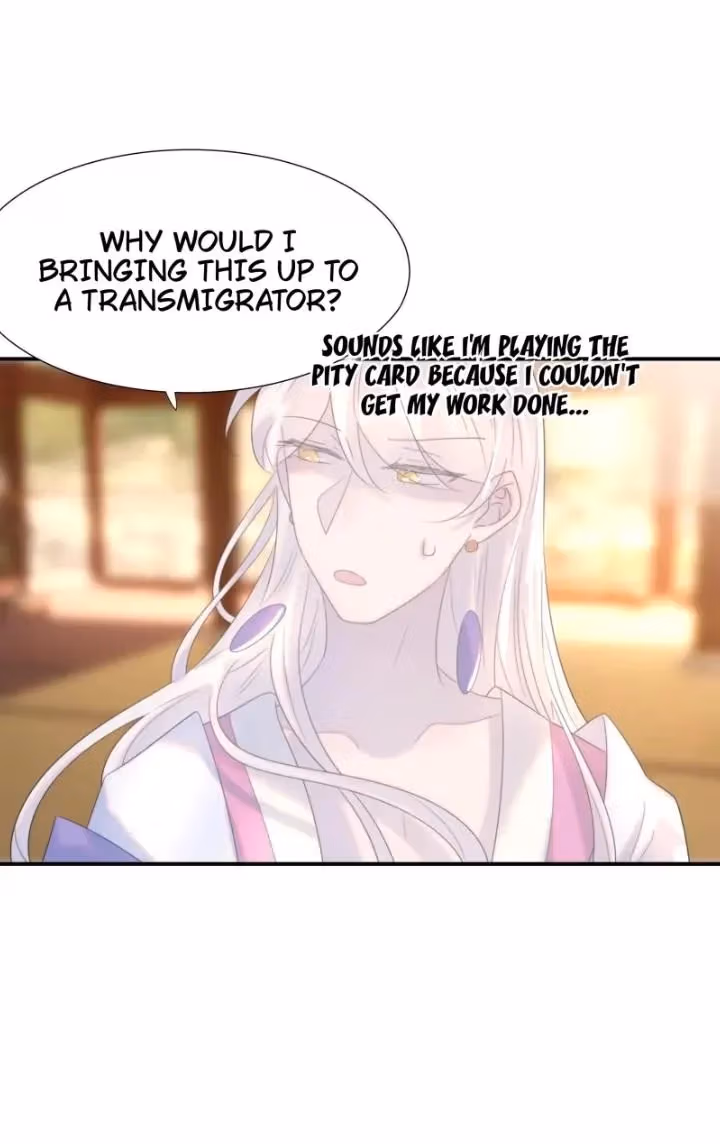 How’d I Get a Heroine’s Script? Chapter 89 page 43 - 
