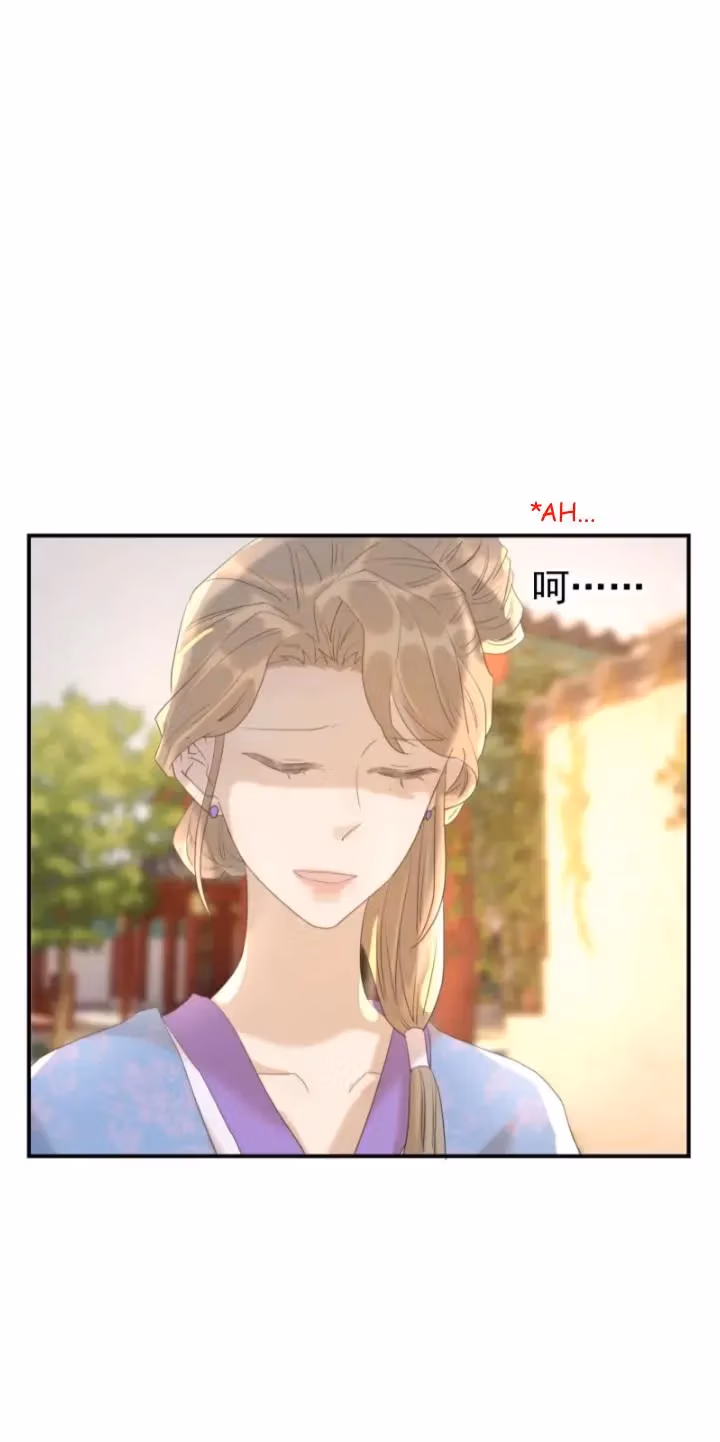 How’d I Get a Heroine’s Script? Chapter 90 page 24 - 