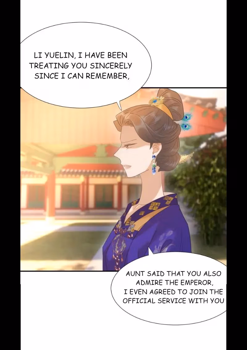 How’d I Get a Heroine’s Script? Chapter 91 page 14 - 