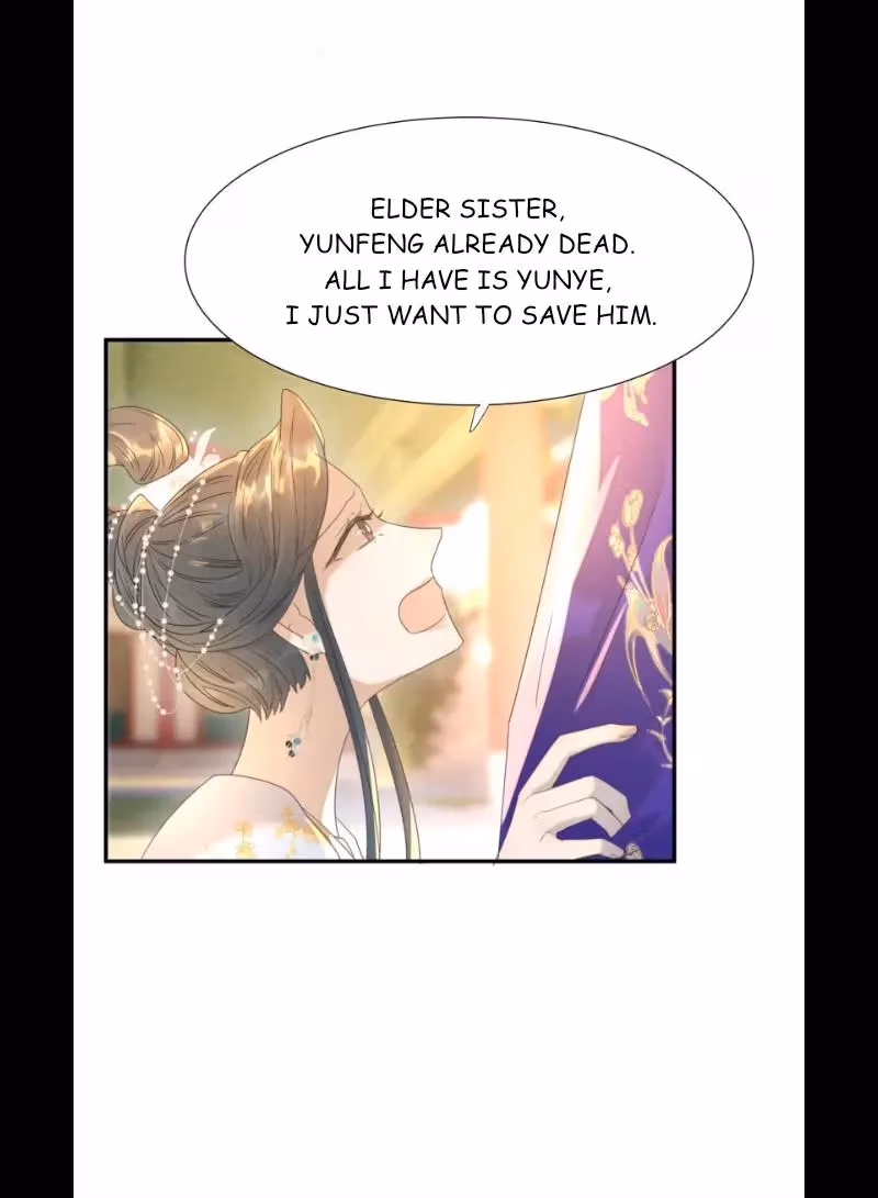 How’d I Get a Heroine’s Script? Chapter 91 page 18 - 