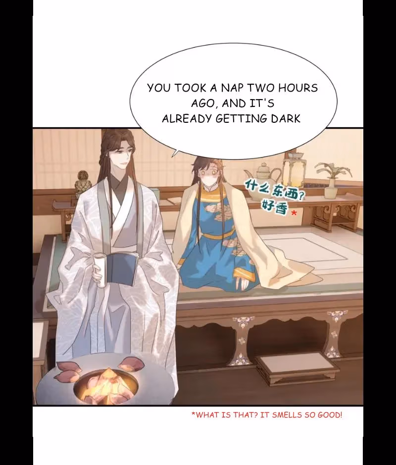 How’d I Get a Heroine’s Script? Chapter 91 page 25 - 