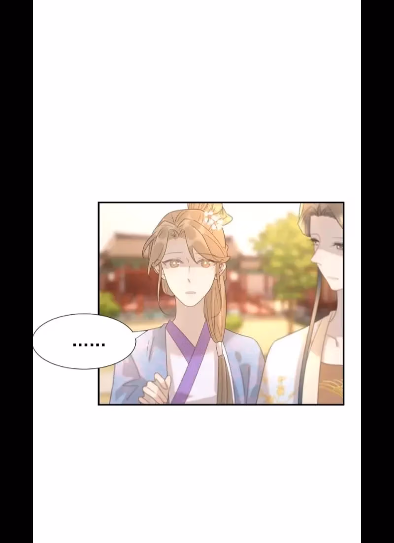 How’d I Get a Heroine’s Script? Chapter 91 page 9 - 